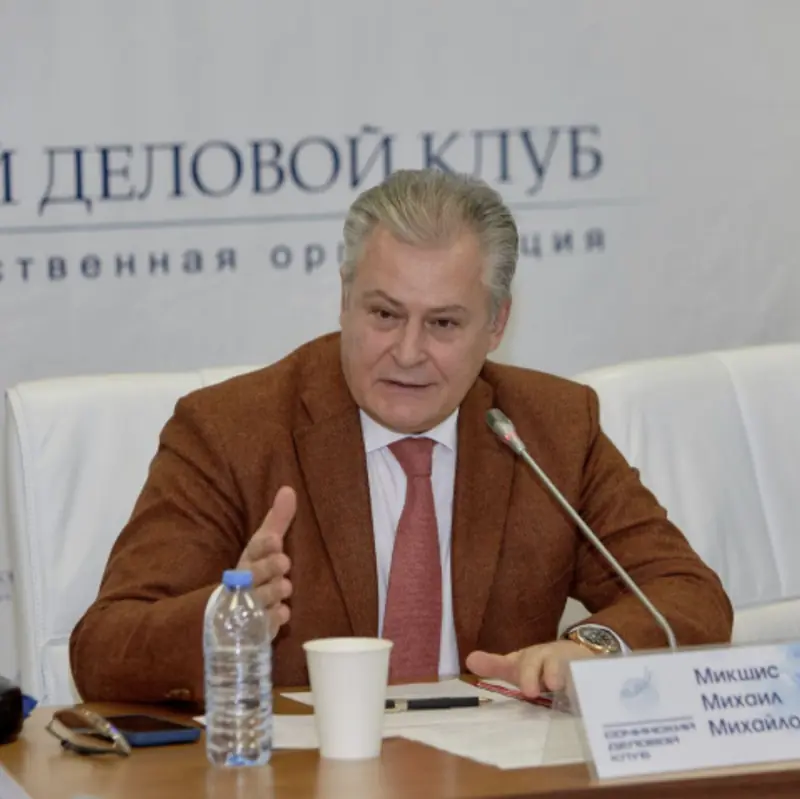 Заседание клуба