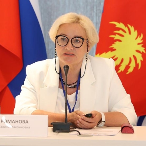 Романова 